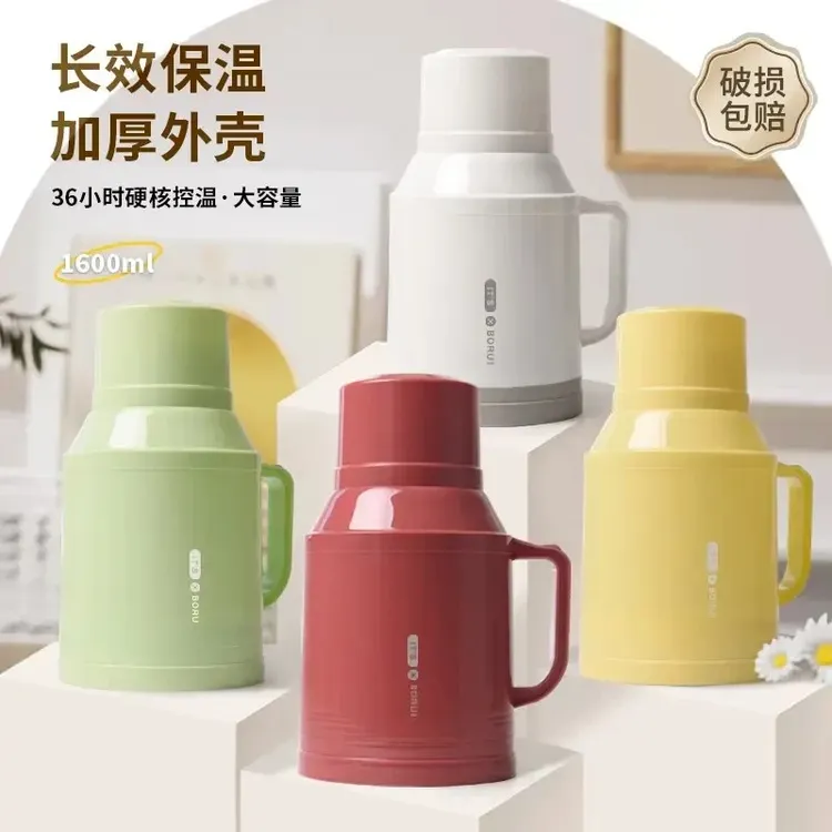 暖水瓶家用小暖瓶保温瓶办公室迷你小暖壶热水瓶小号开水壶跃立