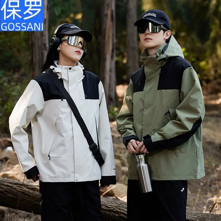 保罗哥萨尼秋季夹克防风男女款情侣登山服风衣户外套冲锋衣