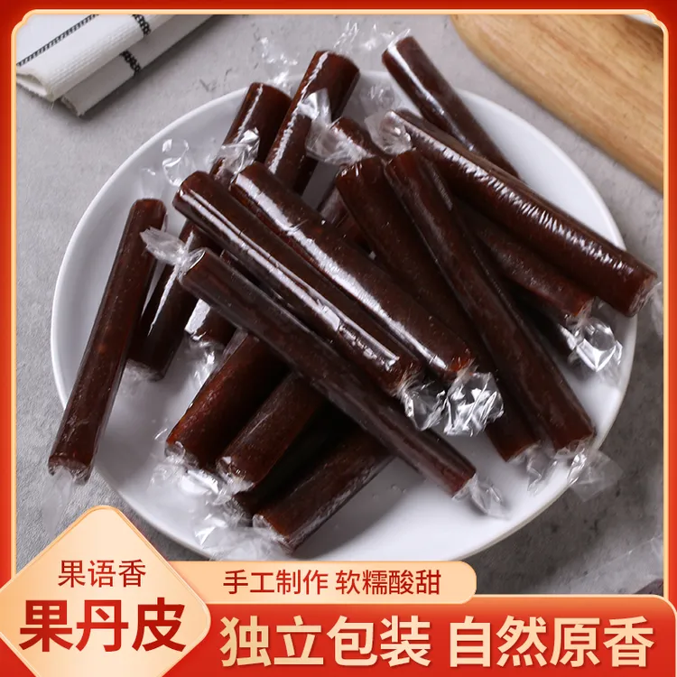 鹤龄无添加手抓包果语香果丹皮老式酸甜怀旧山楂卷独立包装零食
