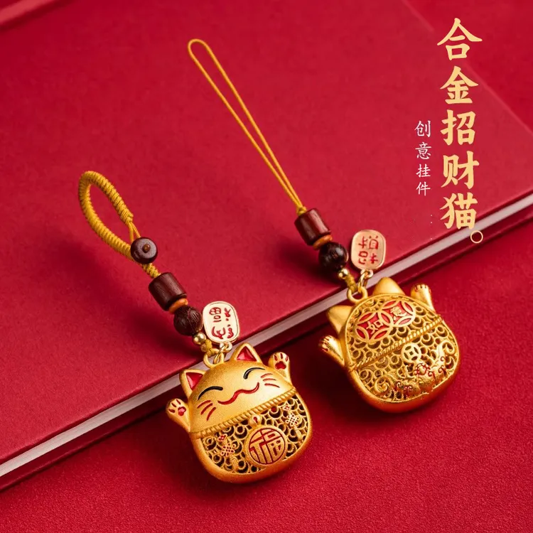 新款沙金色招财猫钥匙扣挂件精致卡通手机链手机壳挂饰品男女礼物