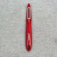 D-001 VOKO多功能削皮器
