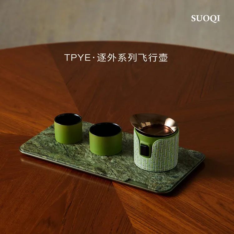 户外旅行茶具套装快客杯露营泡茶出差便携茶具陶瓷一壶两杯