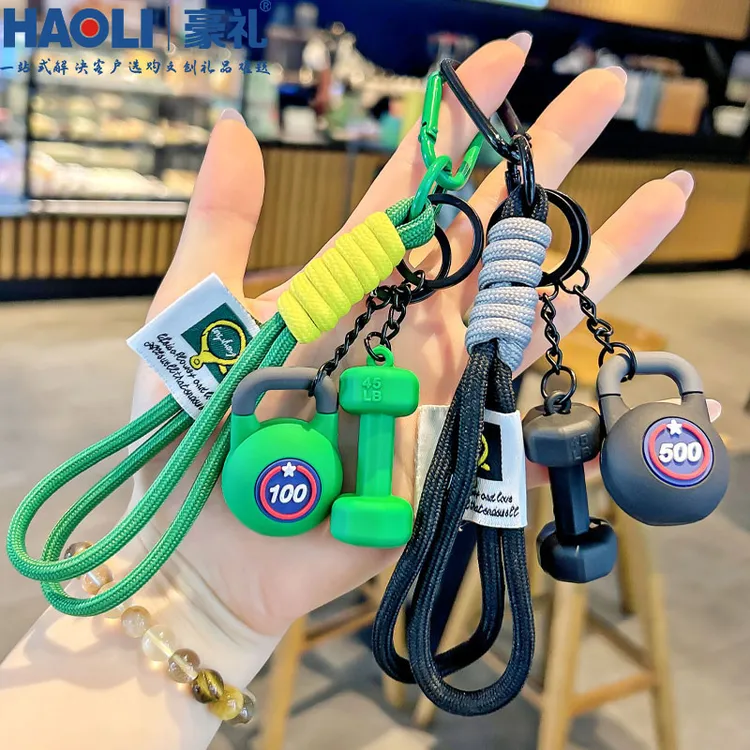 创意运动系列健身哑铃钥匙扣健身运动纪念品卡通情侣背包包小挂件