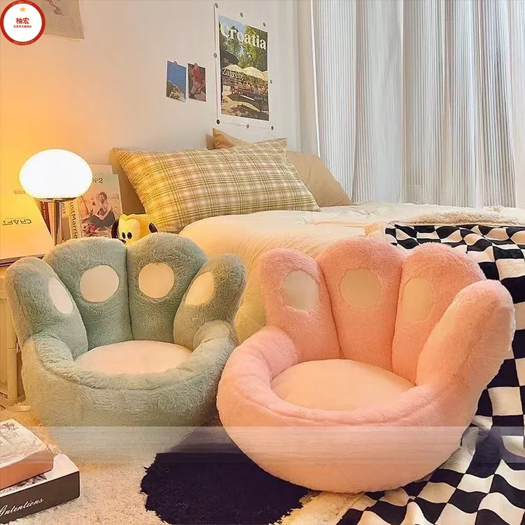 猫爪坐垫地上懒人沙发榻榻米蒲团卧室家用飘窗床边地毯办公室久坐