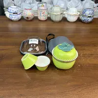 F981-青柿子旅行茶具套装