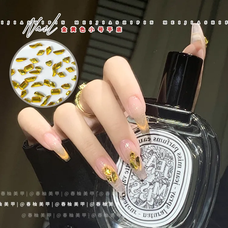 春柚美甲饰品新款贵气小号金黄色美甲K9钻平底异形混装美甲钻