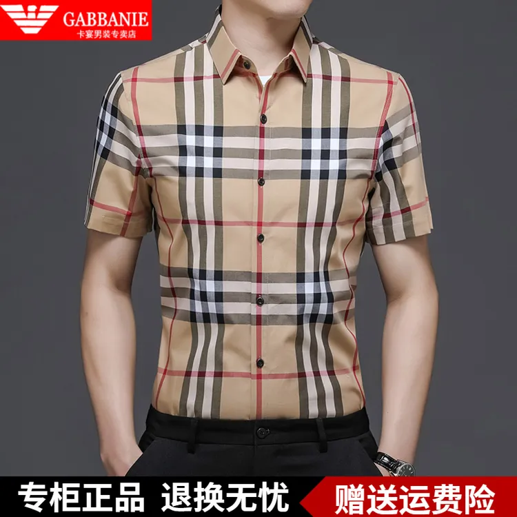 GABBANIE意大利轻奢品牌衬衫2025夏季新款舒适短袖百搭宽松衬衣