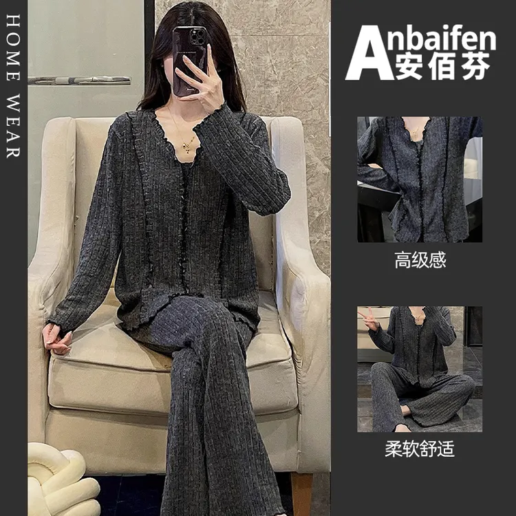 高级感睡衣女秋冬季羊密绒长袖长裤简约休闲保暖加厚家居服两件套