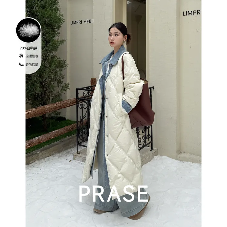 PRASE·噜【入冬暖甲】90白鸭绒中长款加厚假两件拼接羽绒服PR408H54