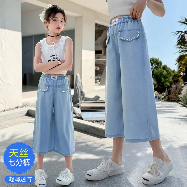 女童天丝牛仔七分裤2025新款夏装儿童中大童韩版夏季洋气钉珠裤子