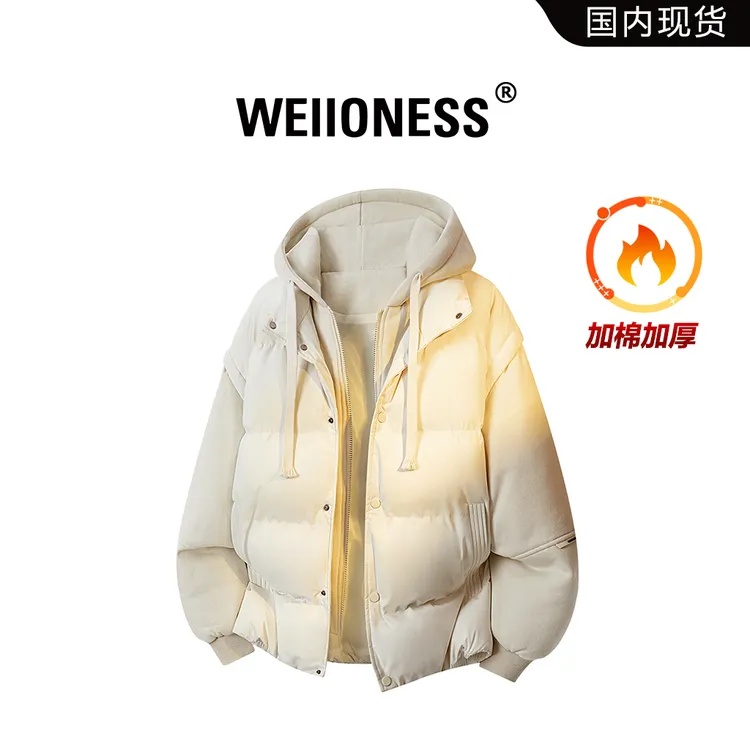 WEIIONESS连帽潮流棉衣男冬季时尚百搭面包服轻奢宽松高级感男装