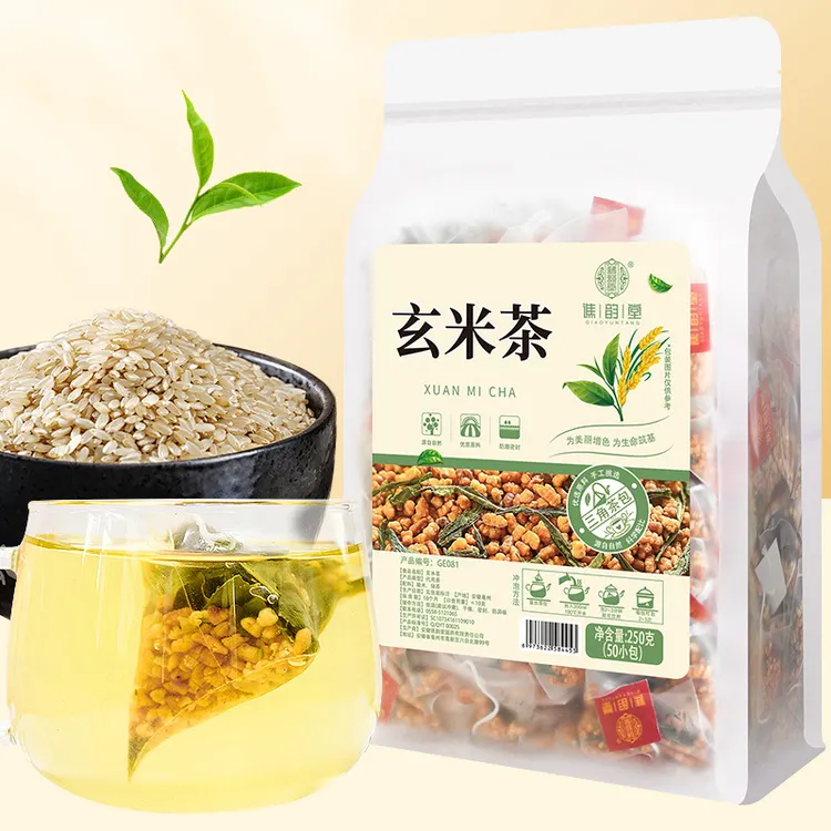 玄米茶250g/袋三角包50小包糙米绿茶叶日式茶叶包养生茶