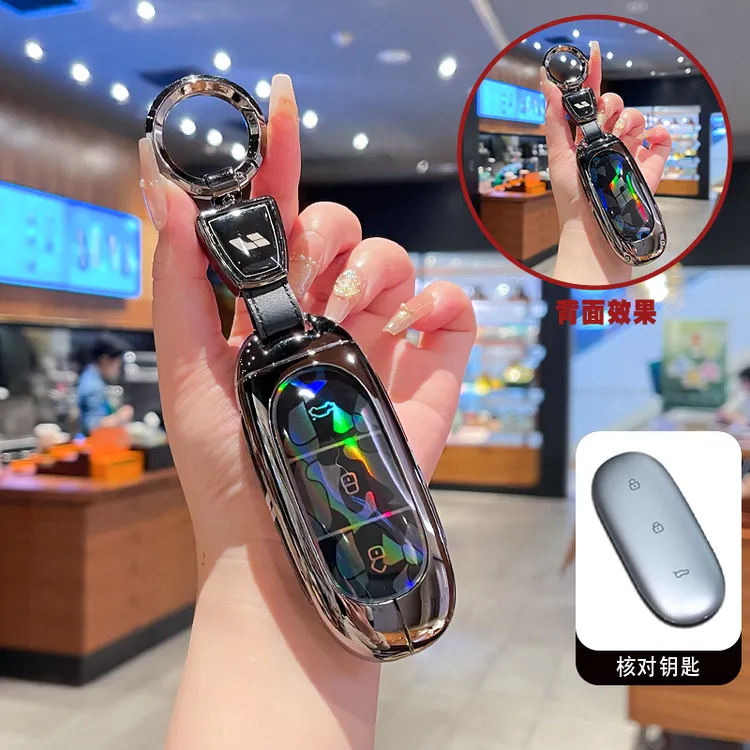适用23-24款理想L7钥匙套2025新款L8男专用L9金属全包车保护壳扣