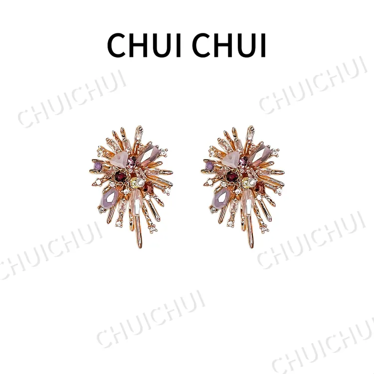 铜合金耳饰 铜合金耳饰气质轻奢烟花精致紫色耳钉小众百搭饰品
