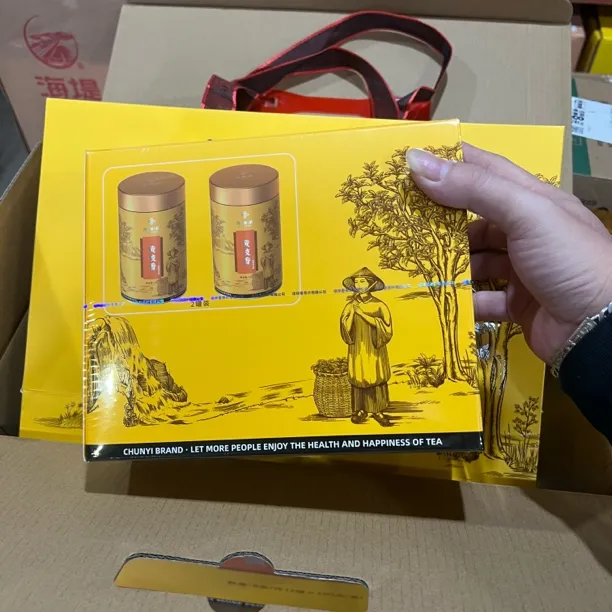 春颐牌凤凰单丛黄枝香100克罐装礼盒装春茶潮州单枞鲜嫩茶叶特色