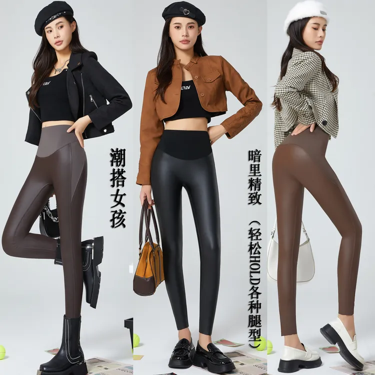 黑桃摩登皮裤芭比裤子女外穿秋冬加绒紧身弹力高腰百搭厂高弹显瘦