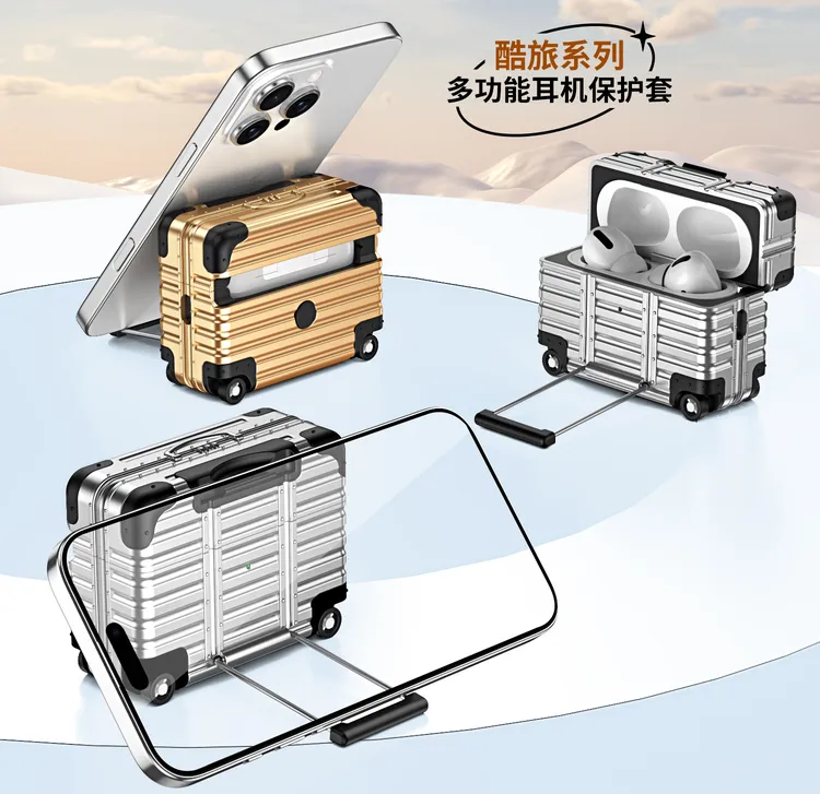 适用AirPods Pro2保护套创意行李箱AirPods4代全包防摔蓝牙耳机套