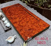 巴花 实木茶几茶盘 火焰纹 82-40-5
