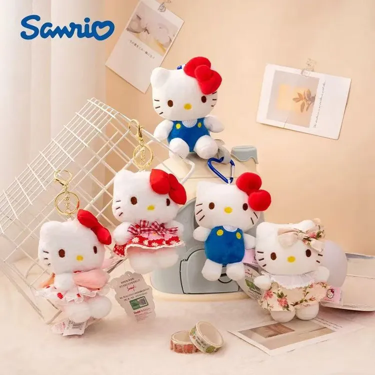 正版hellokitty挂件可爱公仔钥匙扣玩偶手工娃娃毛绒玩具生日礼物