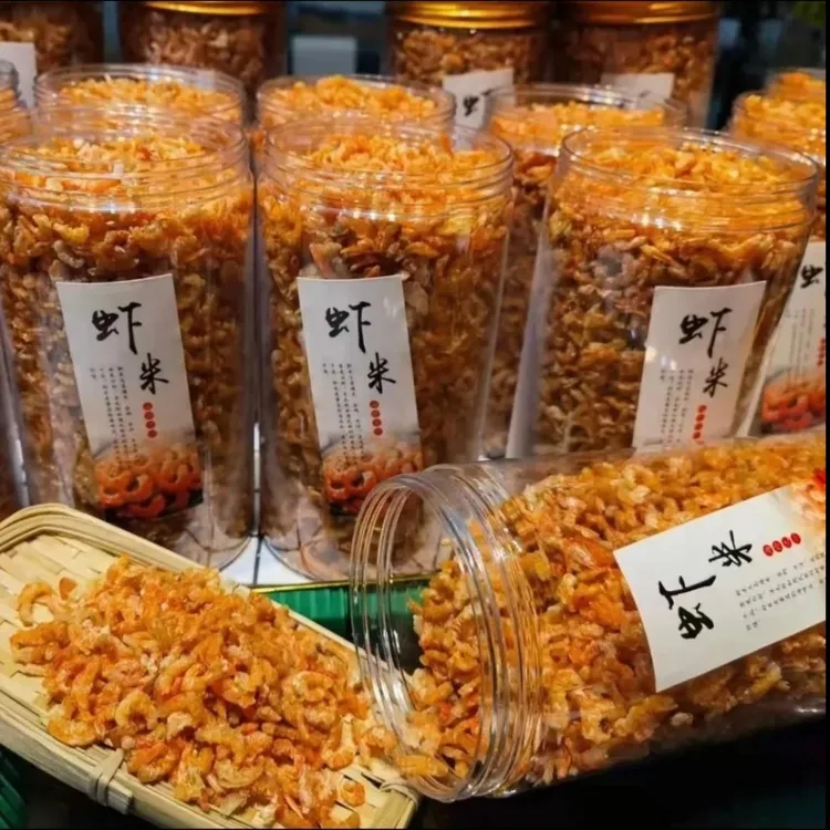 大海  生晒海虾米 金钩小海米仔 250克~500克瓶装瓶 散装称鲜味