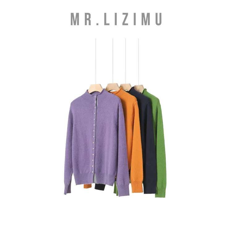 李子木先生毛衣针织衫简约百搭女款爆款2025新款洋气毛衣开衫外套