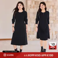 MsShe大码女装2025秋装简约优雅气质坑条毛织连衣裙MH510083