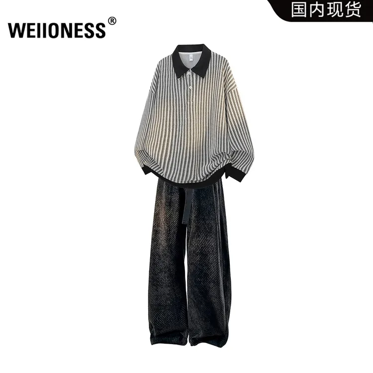 WEIIONESS纹理感休闲卫衣套装男士秋冬痞帅牛仔裤两件套轻奢男装