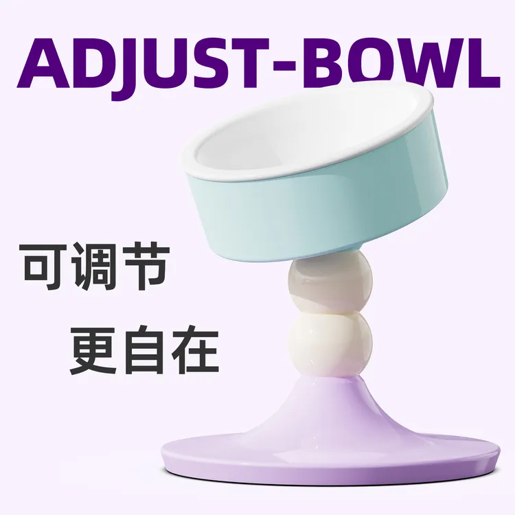 可调节高度角度猫碗狗碗保护颈椎猫食盆防打翻陶瓷猫狗食碗