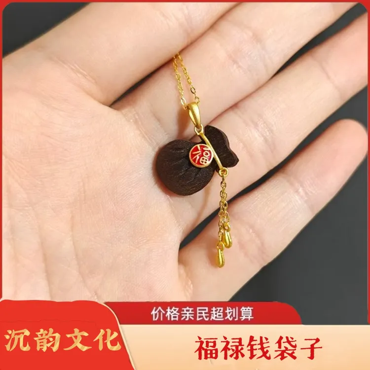 吊坠925银 【正品保障】小福袋钱袋项链生日礼物送女友送老婆送妈妈