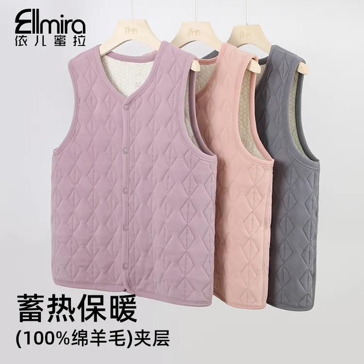 【潮酷】9601女童保暖马甲秋冬打底加厚校服神器内搭内穿居家服马夹