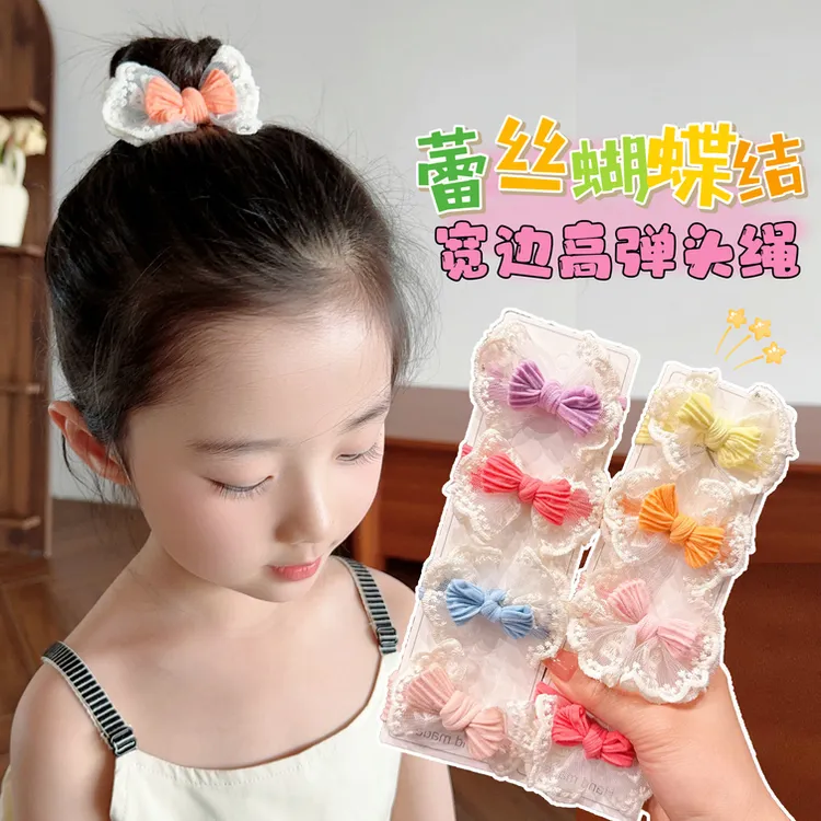 儿童蕾丝蝴蝶结宽边高弹皮筋扎高马尾不伤发头绳小女孩女童扎发圈