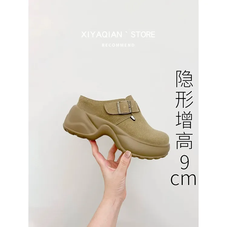 轻便~真皮9cm厚底内增高勃肯鞋女包头半拖鞋松糕博肯鞋一脚蹬女鞋