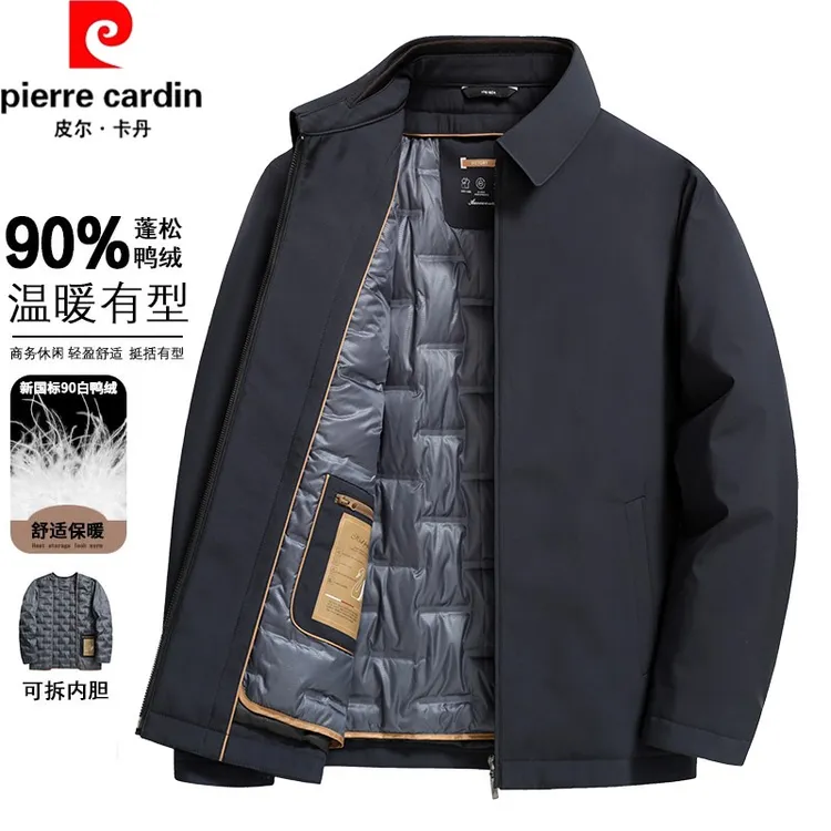 皮尔卡丹2025冬季耐脏男装羽绒服翻领温暖热压锁绒男士羊毛外套
