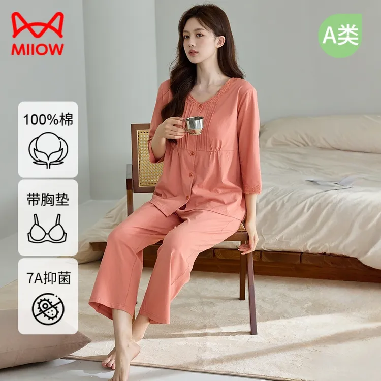 猫人A类100%纯棉带胸垫蕾丝睡衣女秋冬秋褶皱可遛弯家居服套装QX