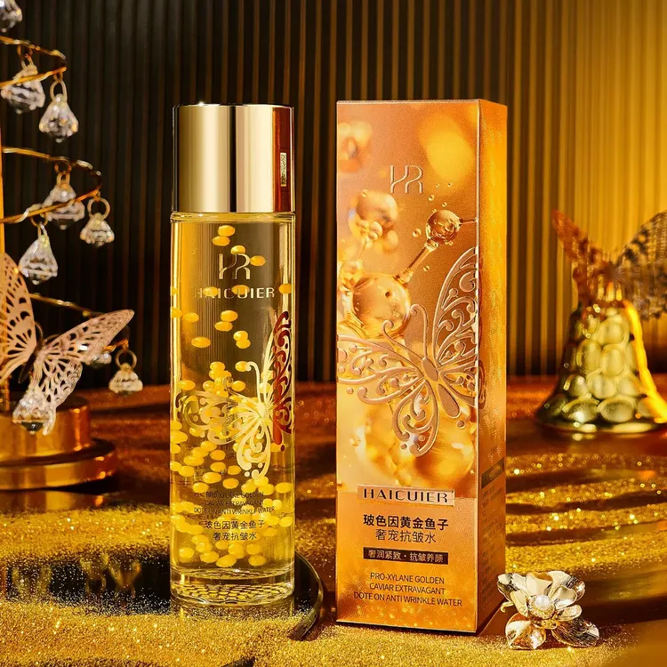 玻色因鱼子酱奢宠抗皱紧致补水嫩肤精华爽肤水
