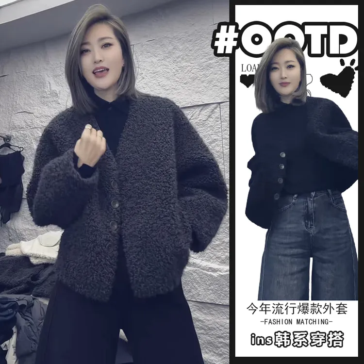 2025冬季新款高级感小众保暖气质外套女时尚宽松百搭减龄v领上衣