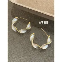 铜合金珐琅耳饰 I2-675【银白色哑光珐琅莫比乌斯金色纽结c圈耳钉】