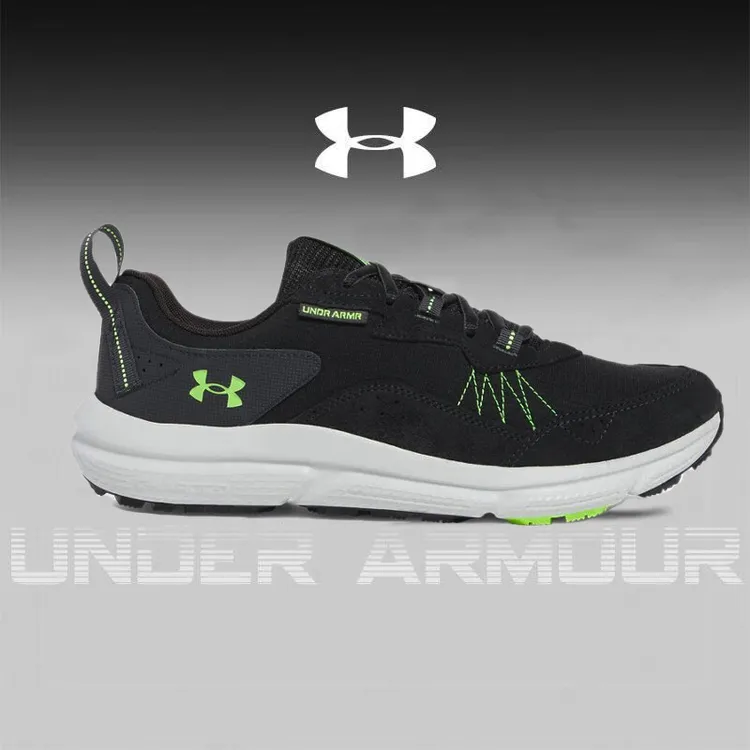 【琥珀流光】安德玛UA官方秋季男鞋减震休闲鞋耐磨运动鞋轻便跑步鞋