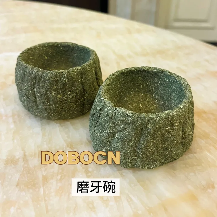 DOBOCN.兔兔荷兰猪豚鼠提摩西草磨牙碗食碗零食龙猫耐磨兔粮搭档.