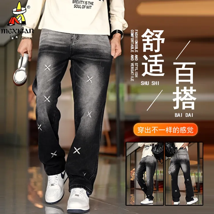 Mexican/稻草人男士黑灰刺绣宽松直筒牛仔裤高街秋季美式潮流裤子