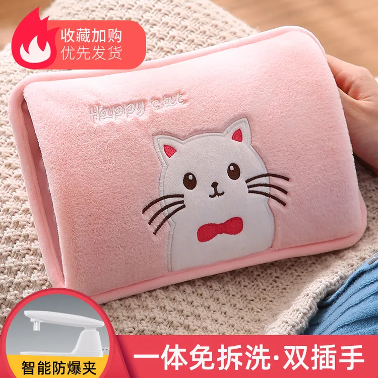 热水袋充电款暖宝宝暖水袋热敷专用暖手宝2025新款加厚防爆敷肚子