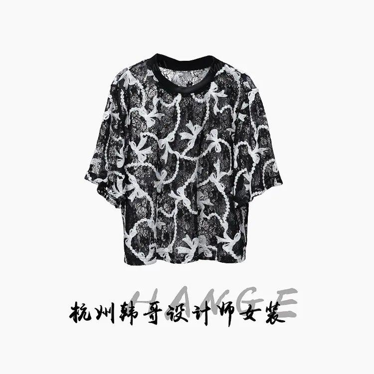 【韩哥女装】2025欧版重工设计黑色撞色抽象线条蕾丝短袖9002-C5
