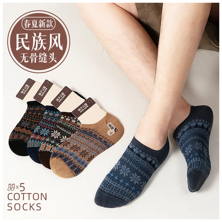 无骨袜子男船袜春夏季薄款双针双路复古民族风男短袜吸汗透气棉袜