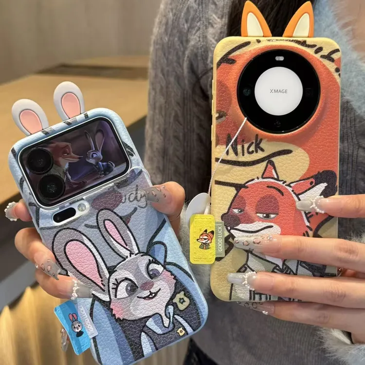 奥菲顿背影朱迪尼克耳朵适用苹果17皮纹16手机壳华为vivo小米oppo