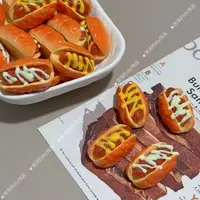 【淘妈定制--芝士肠仔包】树脂手工diy饰品可爱配件