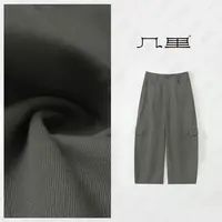 几里与麻 美式复古工装阔腿裤 裤长103 2081641