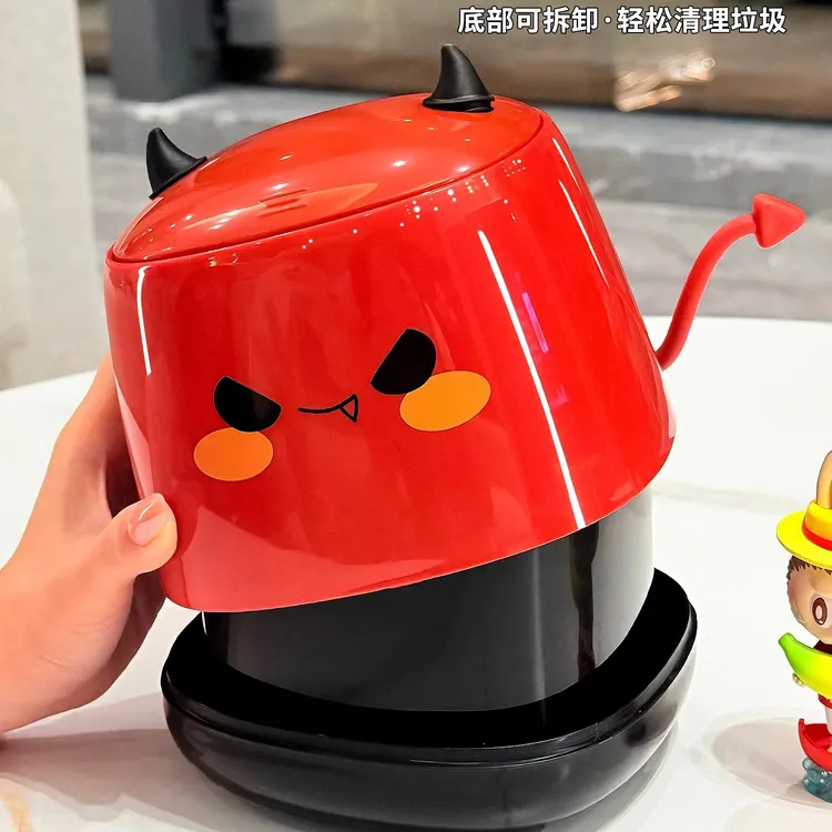 桌面小垃圾桶家用客厅卧室卫生间厕所可爱卡通高颜值小恶魔垃圾NY