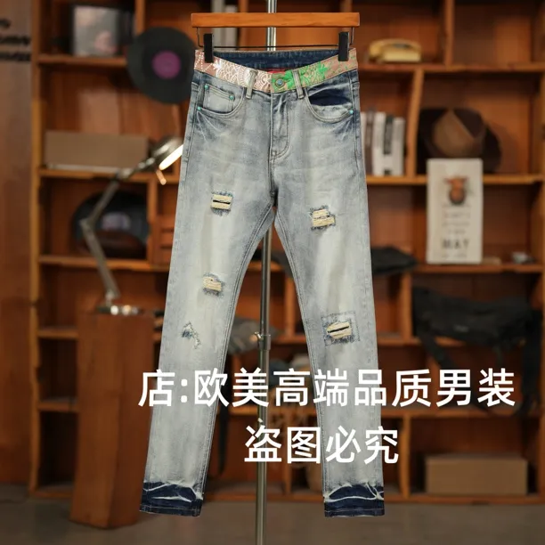 高端原创美式复古浅蓝色拼接刺绣贴布个性男士牛仔裤修身弹力潮牌