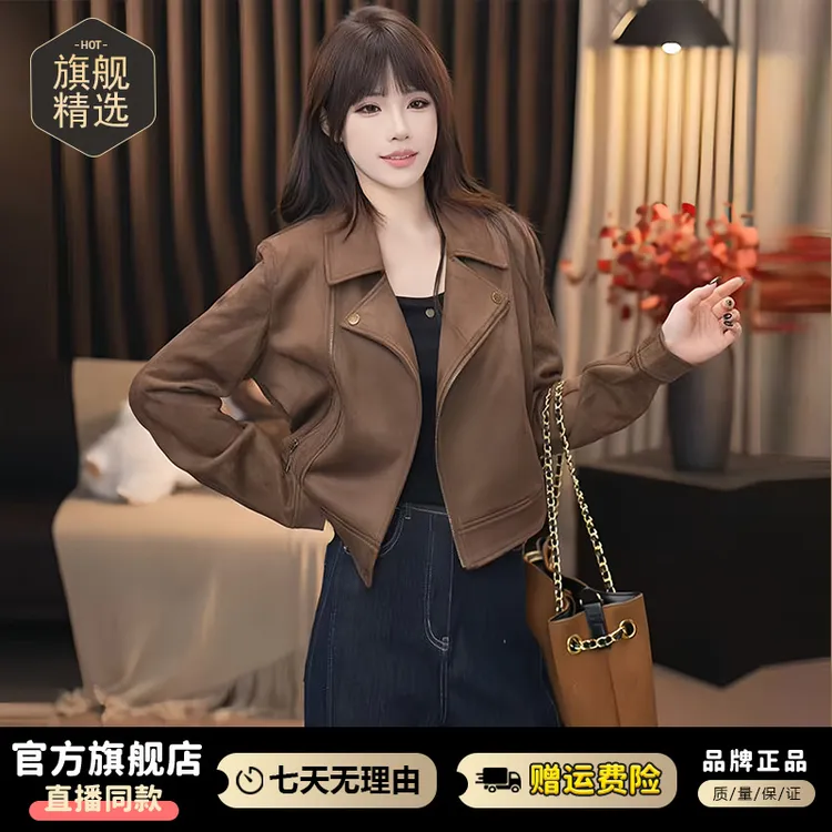 时尚简约风百搭长袖短外套女2025年春秋季新款小个子休闲夹克上衣