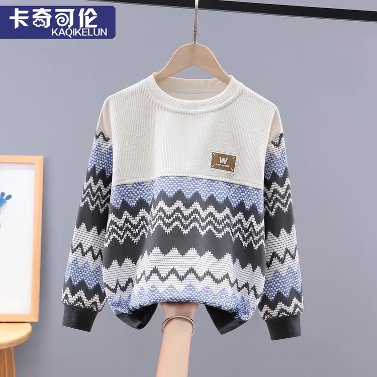 儿童卫衣秋装2025新款男童上衣洋气大童春秋款衣服男孩潮帅气童装